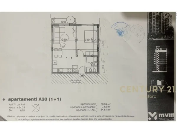 Tirane, shes apartament 1+1 Kati 7, 65 m² 83.500 € (Ish Fusha e Aviacionit)