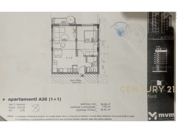 Tirane, shitet apartament 1+1 Kati 7, 65 m² 83.500 € 