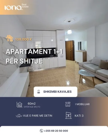 Shkembi Kavajes, shitet apartament 1+1 Kati 3, 60 m² 138.000 € (Vije e pare bregdetare)