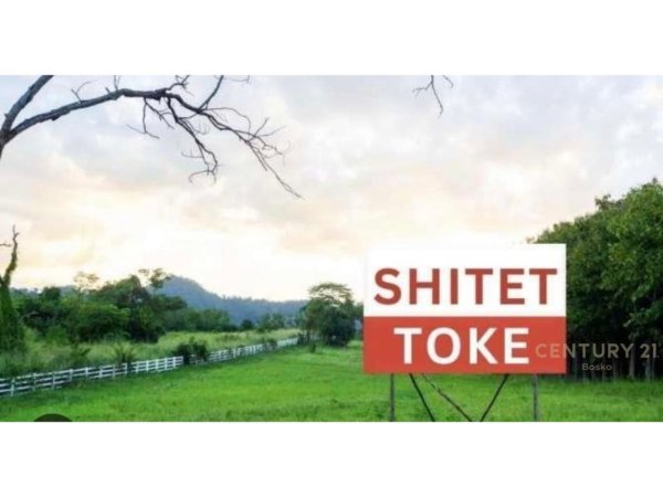 Tirane, shes toke , 4.692 m² 940.000 € (Farke)