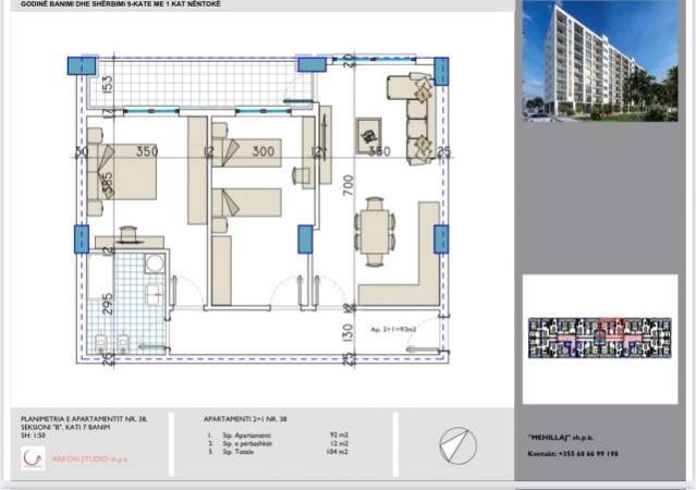 Tirane, shitet apartament 2+1+BLK Kati 6, 104 m² 69.000 Euro (Rruga Teuta)