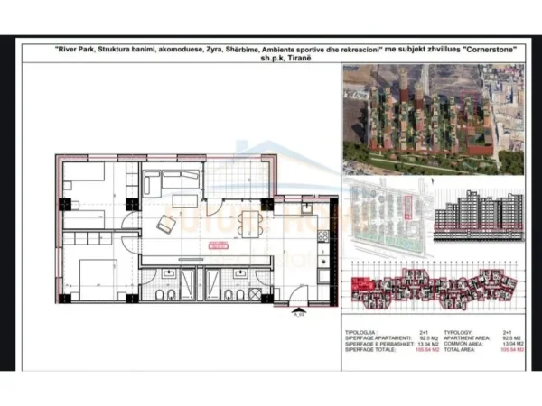 Tirane, shitet apartament 2+1 , 106 m² 137.202 € (Rezidenca River Park, Unaza e Re,Tiranë.)