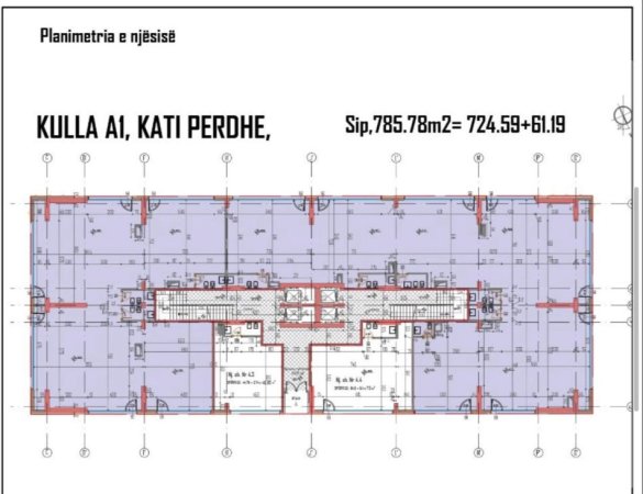 Tirane, jepet me qera dyqan Kati 0, 786 m² 8.000 € (ISH DOGANA)
