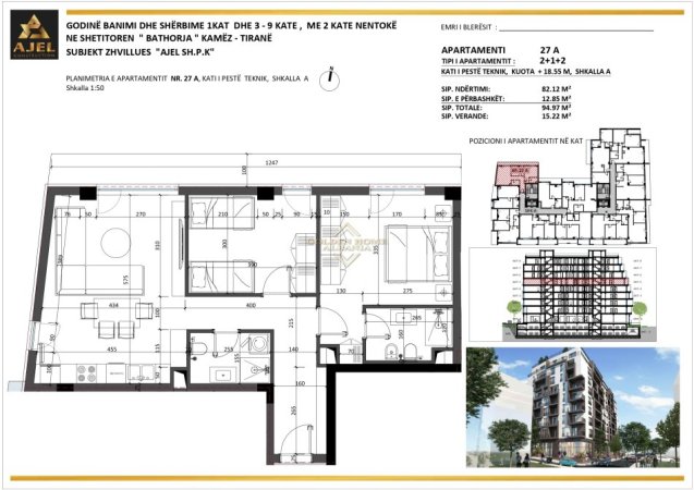 Tirane, shitet apartament 2+1 , 11.019 m²
