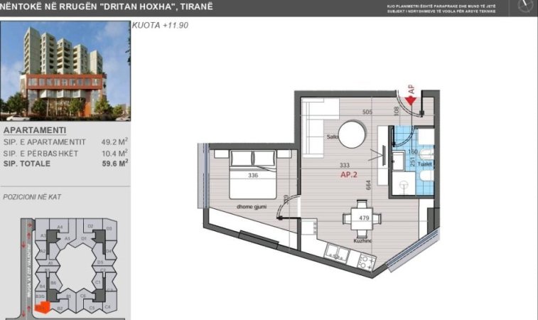 Tirane, shitet apartament 1+1+Aneks+Ballkon Kati 2, 59 m² 119.000 € (colonade building dritan hoxha)