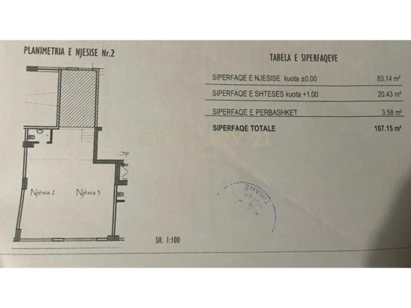 Tirane, shes dyqan Kati 0, 107 m² 330.000 € (Rruga Karl Gega)