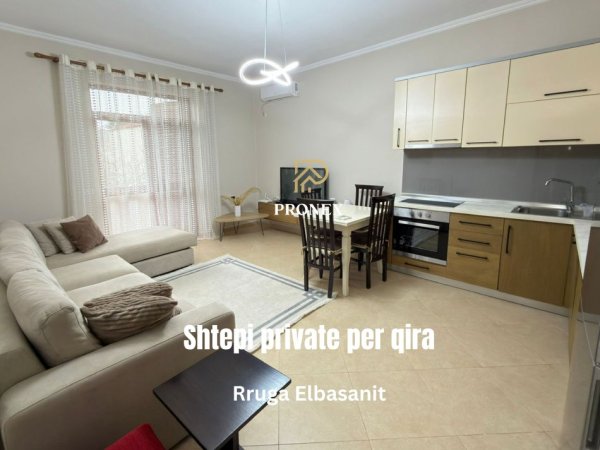 Tirane, jepet me qera Vile 2+1 Kati 1, 110 m² 600 € (Rruga e Elbasanit)