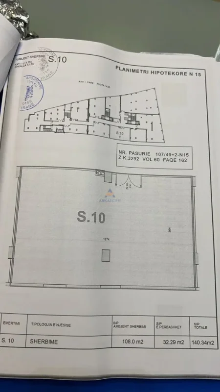 Tirane, shitet ambjent biznesi Kati 2, 108 m² 248.400 € 