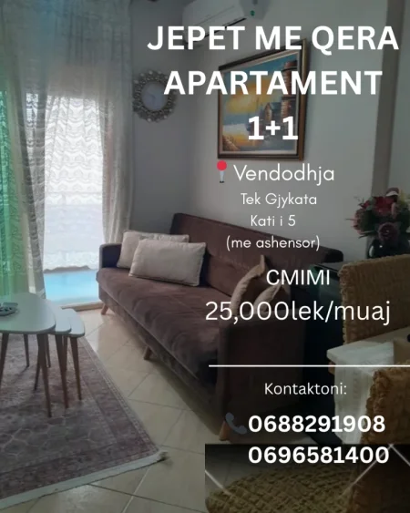 Vlore, jepet me qera apartament 1+1 Kati 5, 250 € 