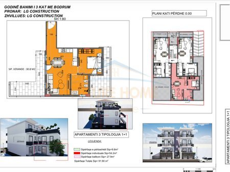 Korce, shitet apartament 1+1 Kati 0, 91 m² 82.000 € (Rruga “Thanas Mërtiri”, K.P 7004, Korçë)