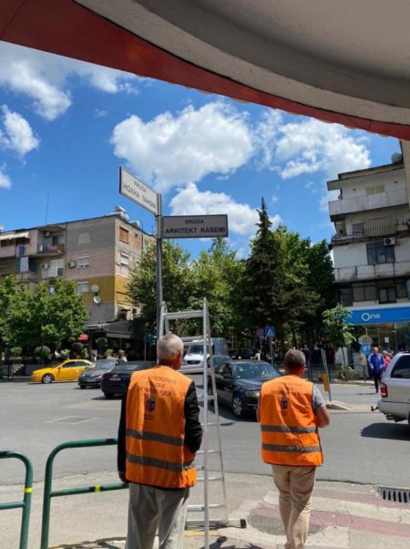 WhatsApp Image 2026-02-09 at 13.58.02.jpeg