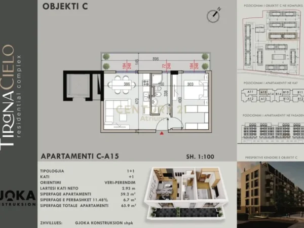 Tirane, shitet apartament 1+1 Kati 2, 66 m² 112.000 € (TIRANA CIELO RESIDENCE)