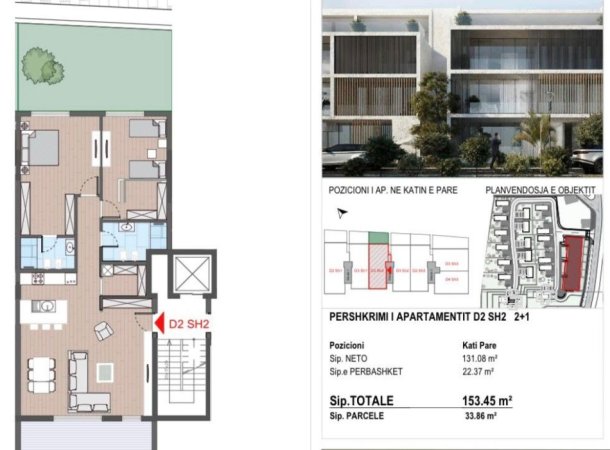 Tirane, shitet apartament 2+1 Kati 1, 154 m² 345.000 € (Farke)