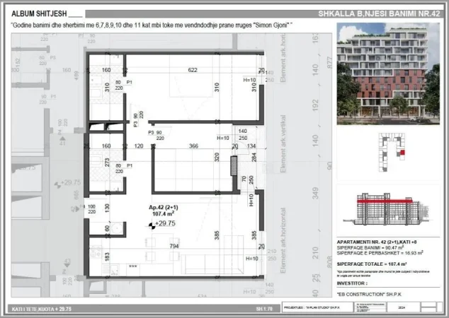 Tirane, shitet apartament 2+1 Kati 8, 104 m² 158.000 € 