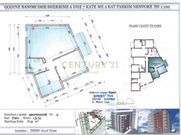 Tirane, shes apartament 2+1+Aneks+Ballkon Kati 1, 87 m² 180.000 € 
