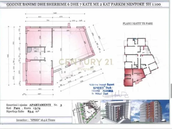 Tirane, shes apartament 2+1+Aneks+Ballkon Kati 0, 94 m² 190.000 € 
