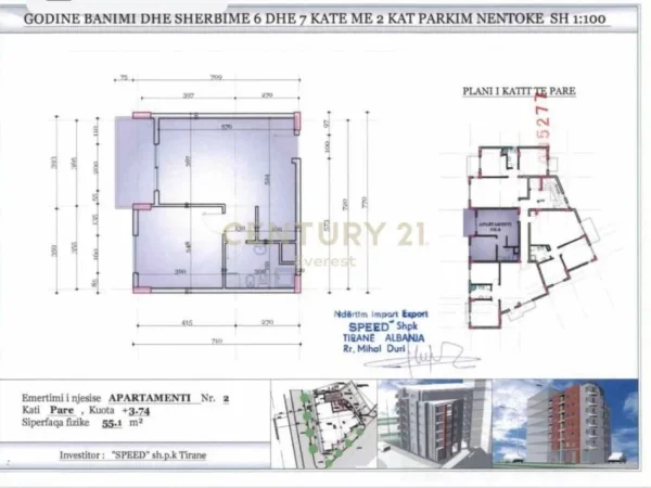 Tirane, shes apartament 1+1+Aneks+Ballkon Kati 1, 64 m² 140.000 € 