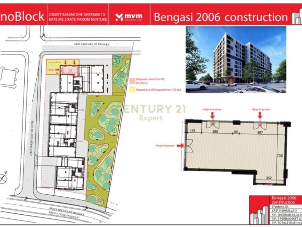 Tirane, shes ambjent biznesi , 298 m² (Kinoblock)