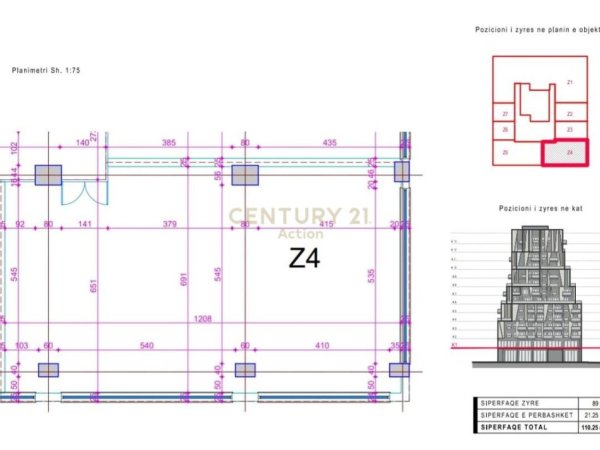 Tirane, shes ambjent biznesi , 110 m² 