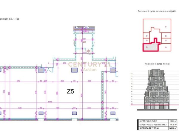 Tirane, shes ambjent biznesi , 140 m² 