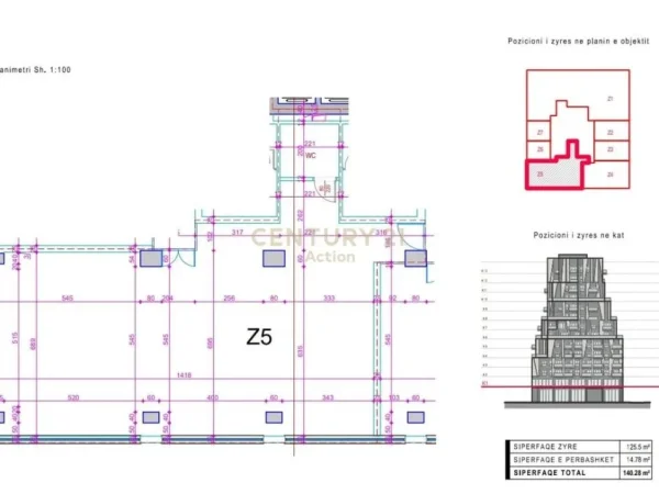 Tirane, shes ambjent biznesi , 140 m² 
