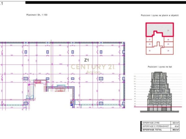 Tirane, shes ambjent biznesi , 366 m² 