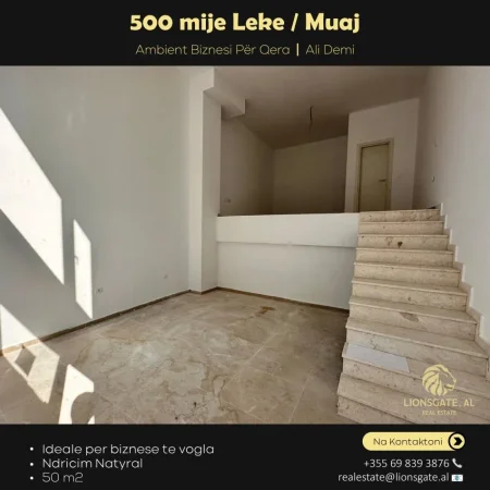 Tirane, jepet me qera ambjent biznesi Kati 0, 50 m² 500 € 
