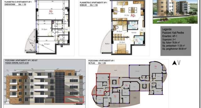 Tirane, Shitet 2+1 Kati 0, 90 m² 71800 Euro (Rruga e Dajtit)