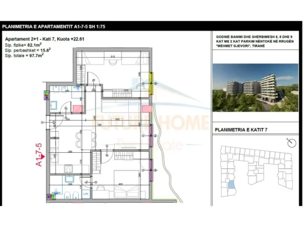 Tirane, shitet apartament 2+1 Kati 7, 98 m² 122.200 € (Aluna 1, Paskuqan)