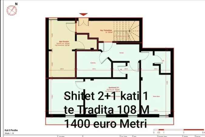 Shkoder, shitet apartament 2+1 Kati 0, 150.000 € 