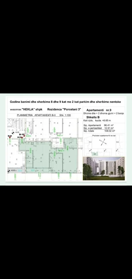 Tirane, shitet apartament 2+1 Kati 2, 109 m² 170.000 € (Rruga Xhamfize Keko)