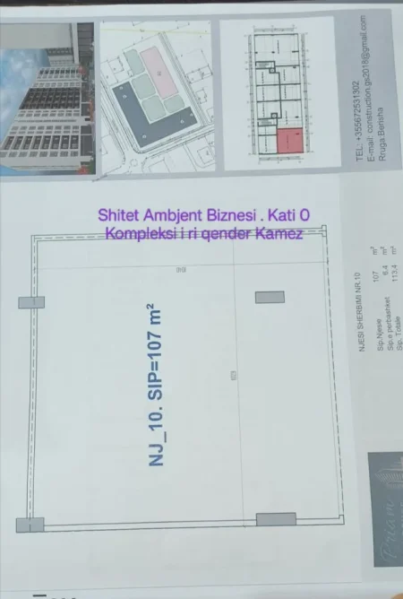 Tirane, shitet ambjent biznesi Kati 0, 107 m² 267.000 € (Bulevardi Blu)