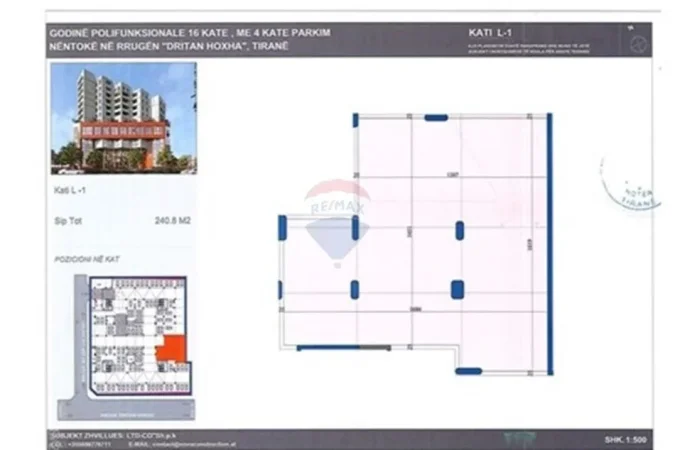 Tirane, shitet dyqan , 432 m² 1.400.000 € (Rr.Dritan Hoxha)