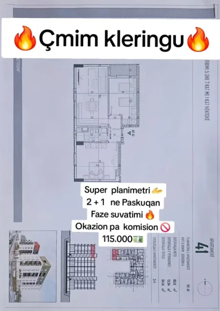 Tirane, shitet nga Pronari, pa-komision apartament 2+1+Aneks+Ballkon Kati 7, 95 m² 115.000 € (Paskuqan)