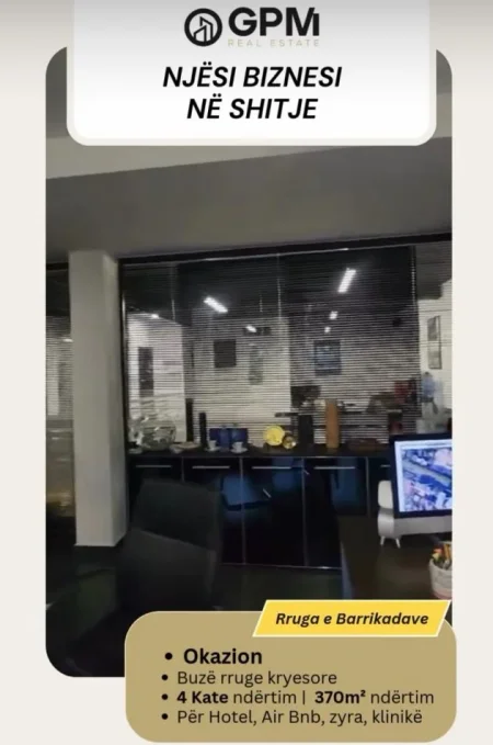 Tirane, shitet ambjent biznesi , 370 m²