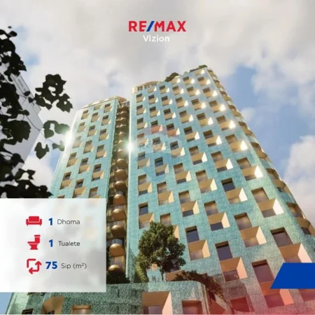 Tirane, shitet apartament 1+1+Ballkon Kati 6, 75 m² 210.000 € (Pazari i Ri)