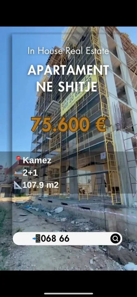 Tirane, shitet apartament 2+1+Ballkon Kati 5, 107 m² 75.600 € 