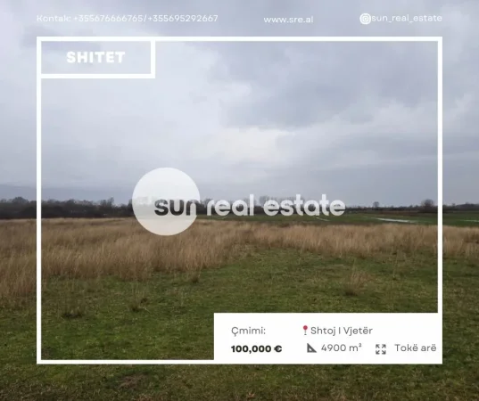 Shkoder, shitet toke , 4.900 m² 100.000 € (SHTOJ I VJETER)