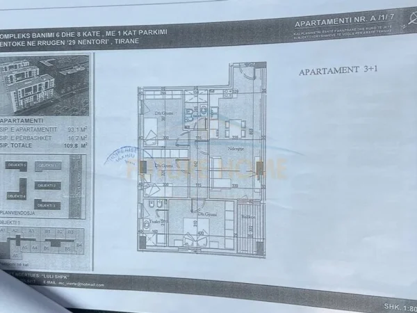 Tirane, shitet apartament 3+1+Ballkon Kati 1, 110 m² 137.250 € (Tirana Entry 2, Tiranë)