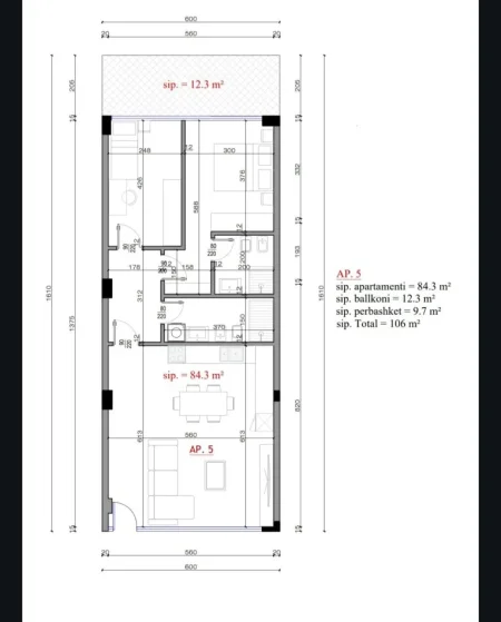 Tirane, shitet 2+1 , 109 m² 