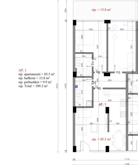 Tirane, shitet 2+1 , 109 m² 