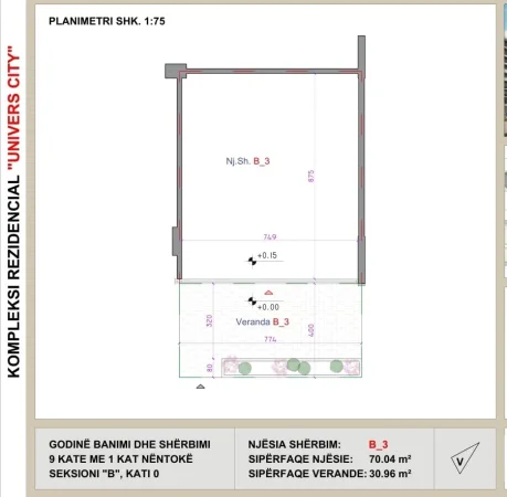 Tirane, shitet Kati 0, 101 m² 179.500 € (Univers City)