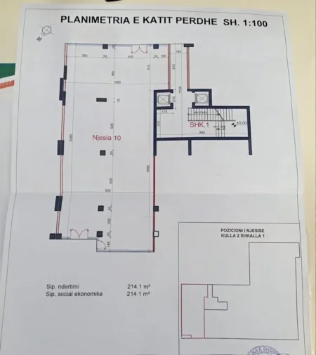 Tirane, jap me qera dyqan Kati 0, 214 m² 