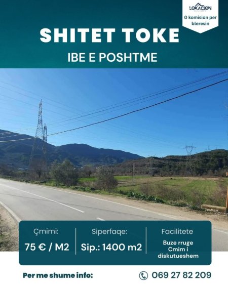 Tirane, shitet toke , 1.400 m² 100.000 € (ibe e poshtme)