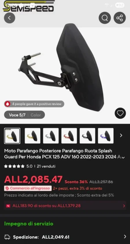 Tirane, shes motor PARAFANGO E PASME PER HONDA PCX DHE ADV , 20 €