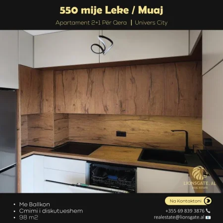 Tirane, jepet me qera apartament 2+1 , 98 m² 550 € (Univers City)