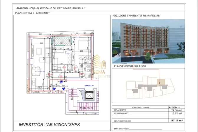Tirane, shitet apartament 2+1+Ballkon Kati 1, 87 m² 143.800 € (Ali Demi)