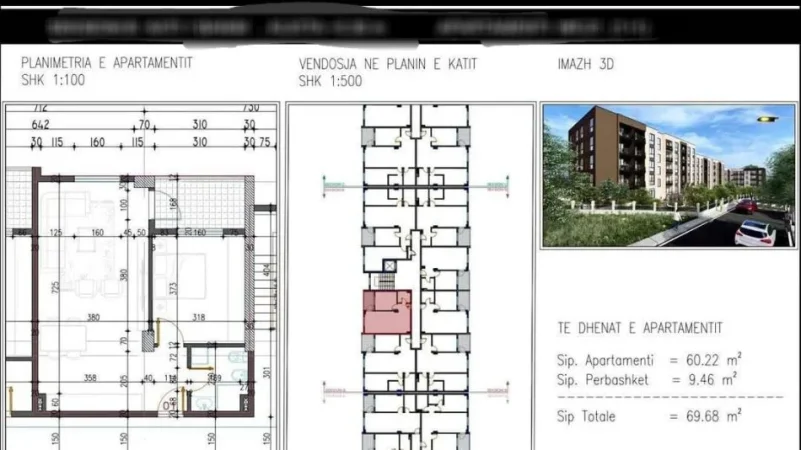 Tirane, shitet apartament 1+1 Kati 1, 69 m² 75.000 € (Paskuqan)