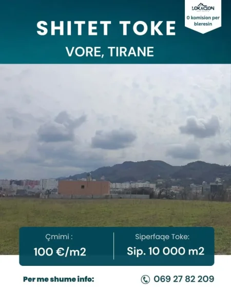 Tirane, shitet truall , 10.000 m² (vore)