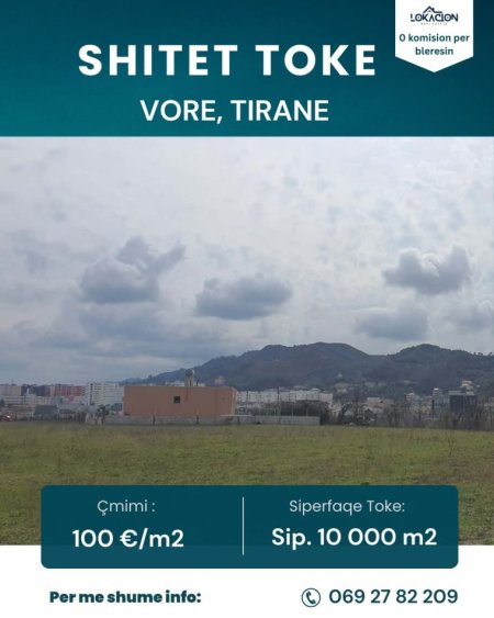 Tirane, shitet truall , 10.000 m² (vore)